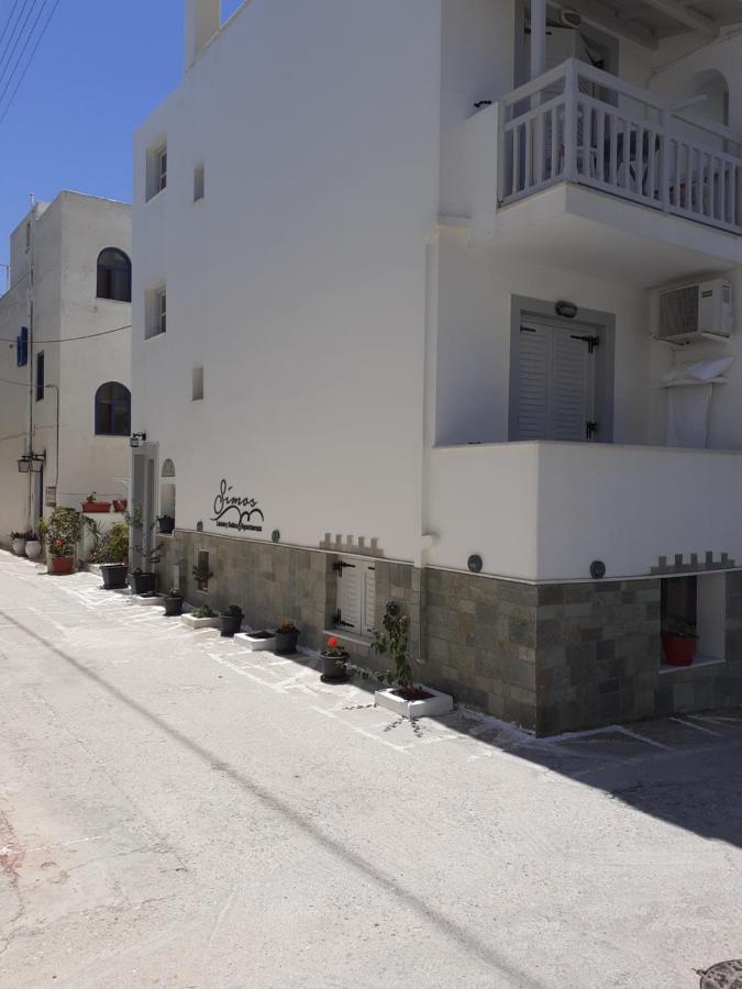 Simos Luxury Apartments Naxos City Exterior photo